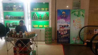 產(chǎn)品陳列圖