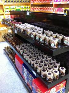 產(chǎn)品陳列圖