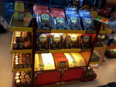 產(chǎn)品陳列圖