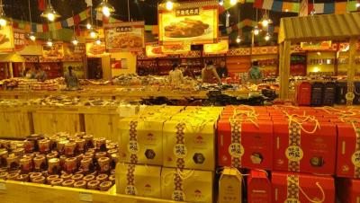 產(chǎn)品陳列圖