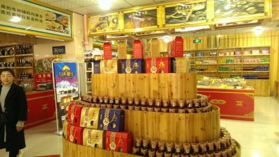 產(chǎn)品陳列圖